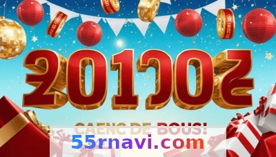 55r - Programa VIP: Guia Completo 3 Imagem ilustrativa